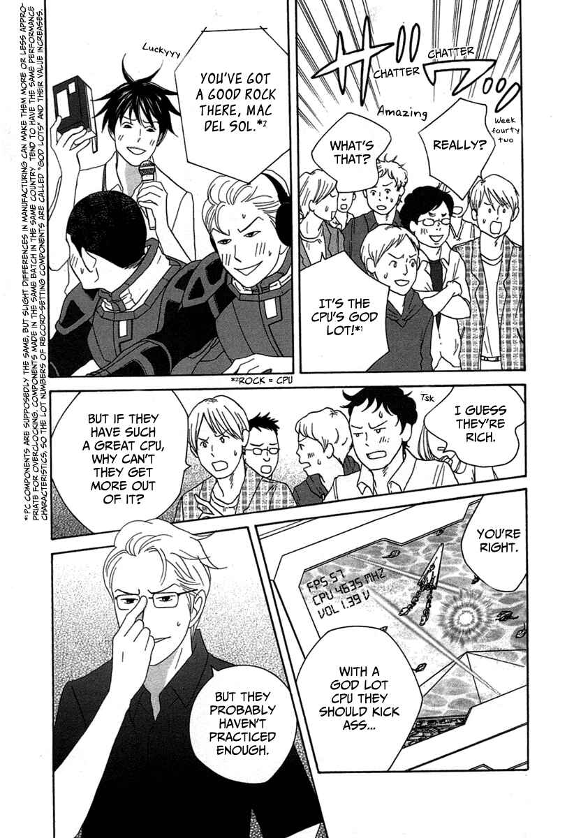 Page 14 Chapter 18 87CLOCKERS