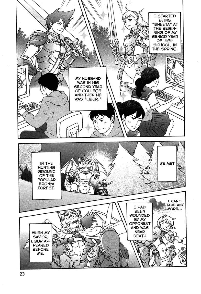 Page 24 Chapter 18 87CLOCKERS