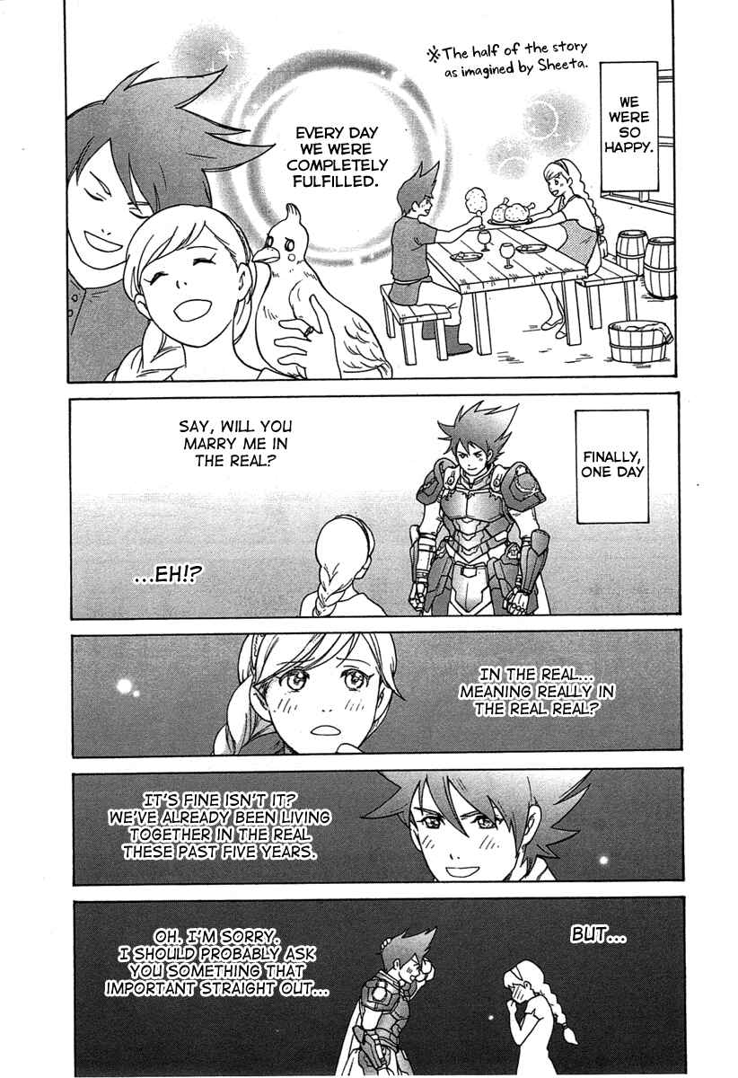 Page 26 Chapter 18 87CLOCKERS