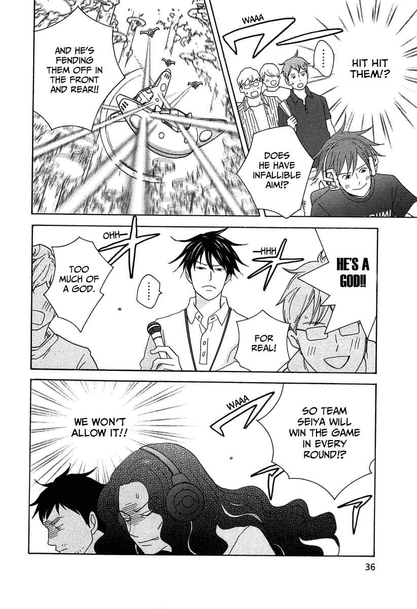 Page 37 Chapter 18 87CLOCKERS