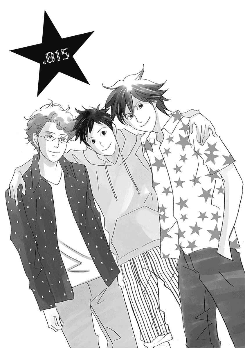 Page 1 Chapter 15 87CLOCKERS