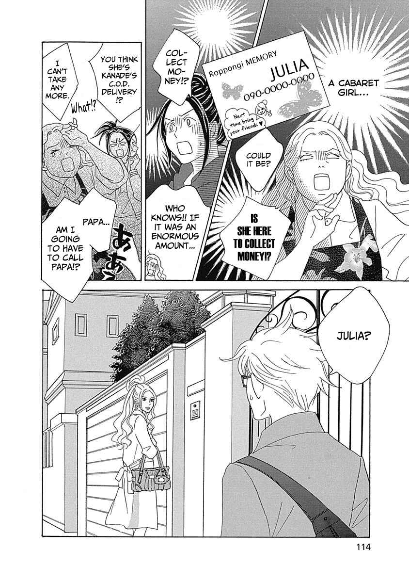 Page 10 Chapter 15 87CLOCKERS