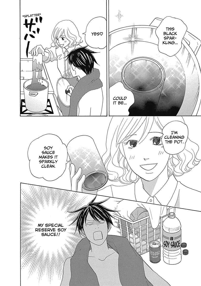 Page 20 Chapter 15 87CLOCKERS