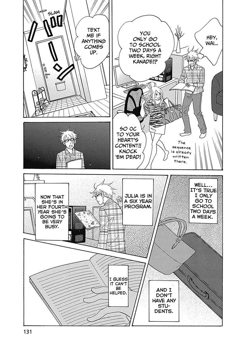 Page 27 Chapter 15 87CLOCKERS