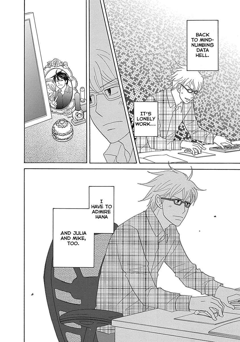 Page 28 Chapter 15 87CLOCKERS