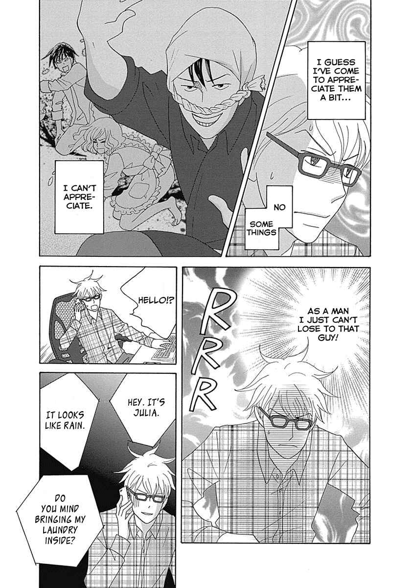 Page 29 Chapter 15 87CLOCKERS