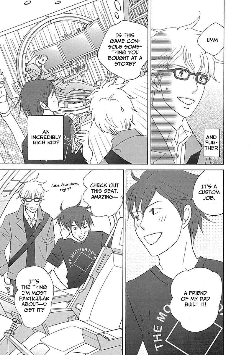 Page 3 Chapter 15 87CLOCKERS