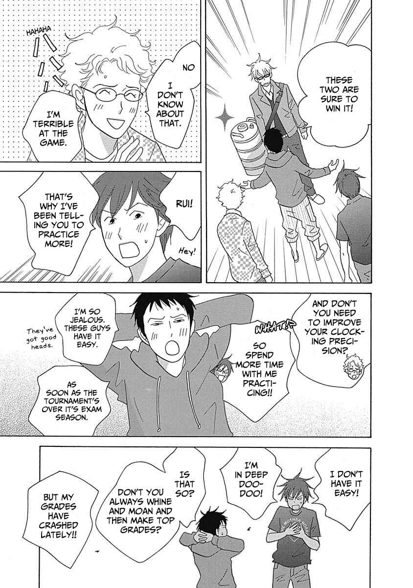 Page 5 Chapter 15 87CLOCKERS
