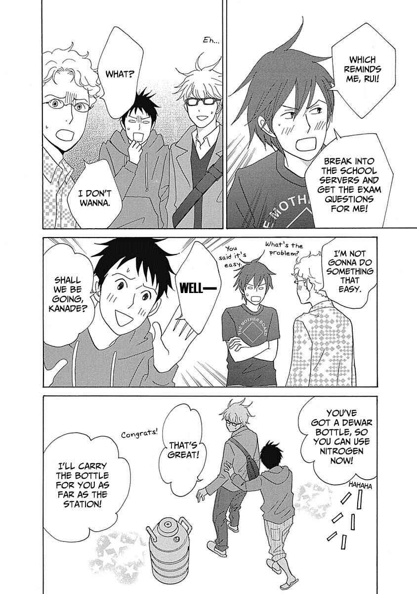 Page 6 Chapter 15 87CLOCKERS