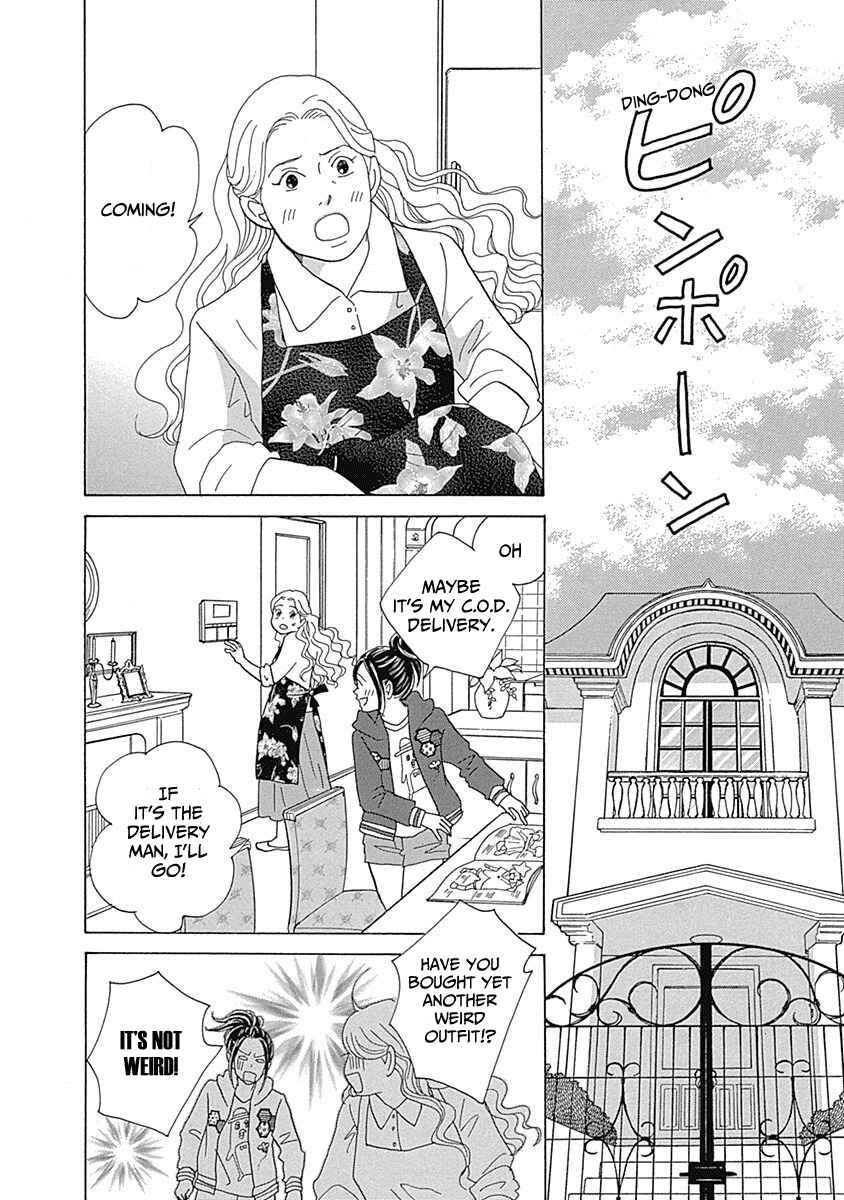 Page 8 Chapter 15 87CLOCKERS