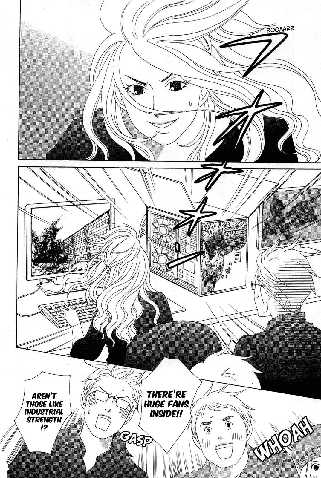 Page 14 Chapter 6 87CLOCKERS
