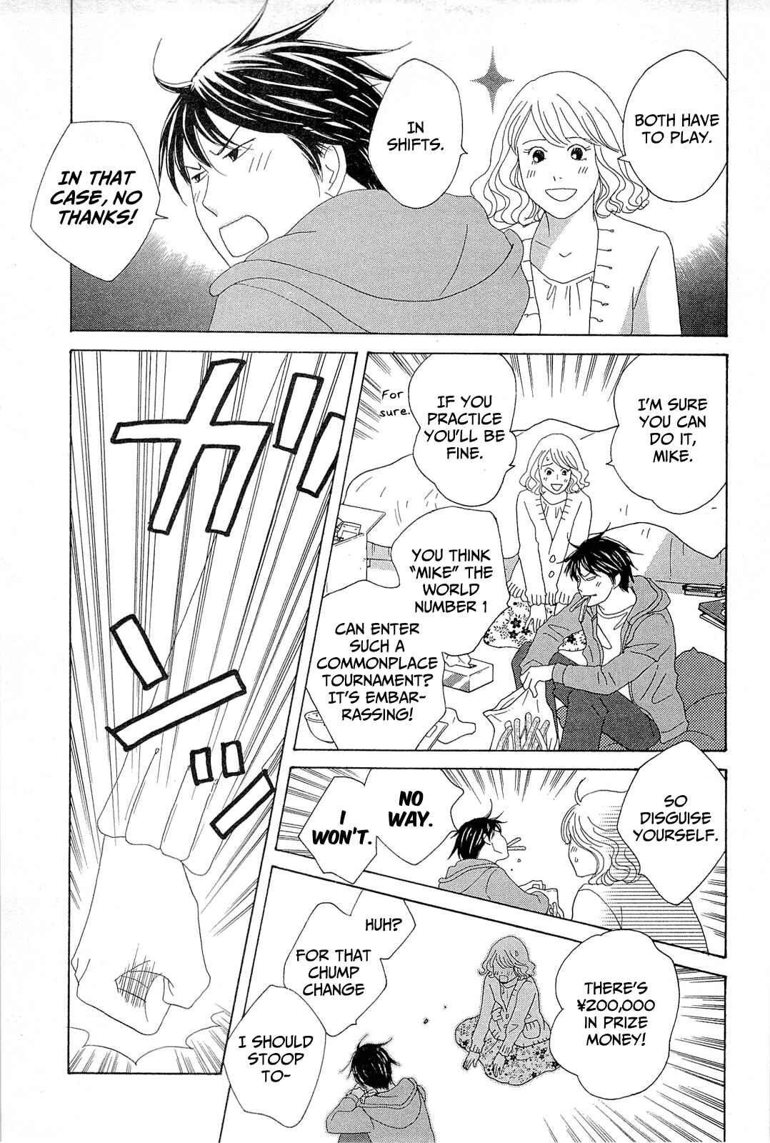 Page 31 Chapter 6 87CLOCKERS