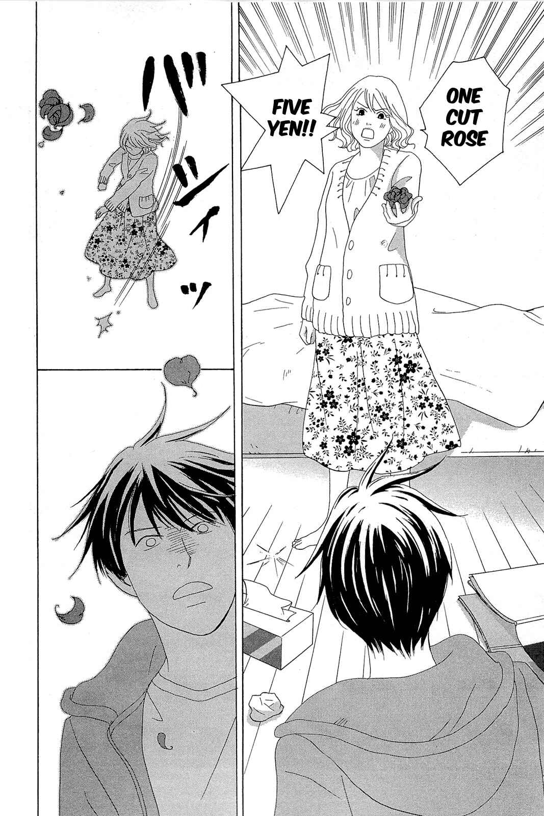 Page 32 Chapter 6 87CLOCKERS
