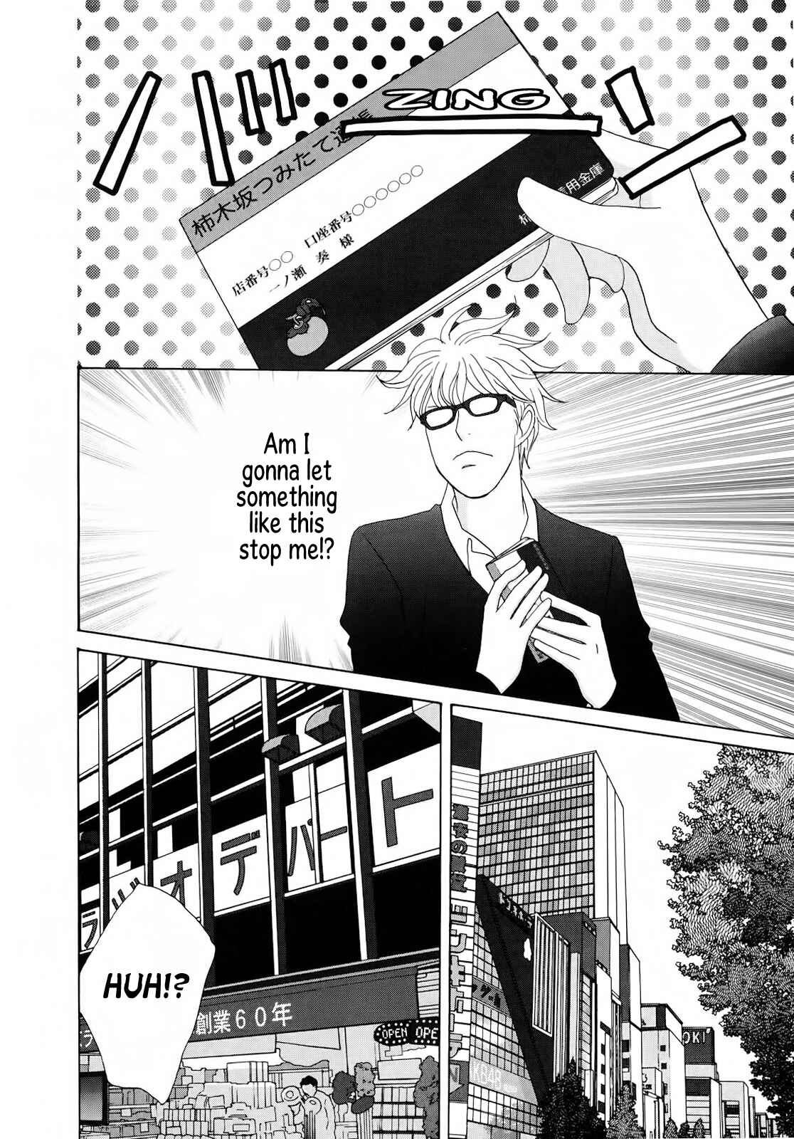 Page 10 Chapter 4 87CLOCKERS