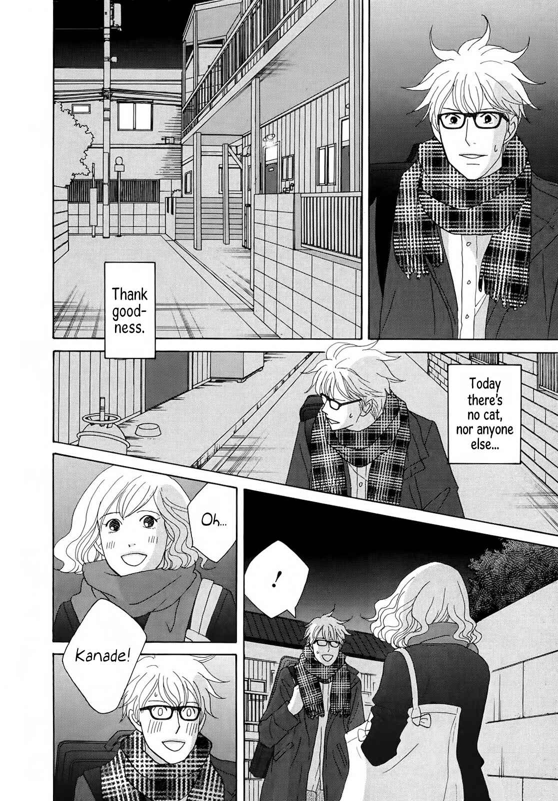 Page 22 Chapter 4 87CLOCKERS