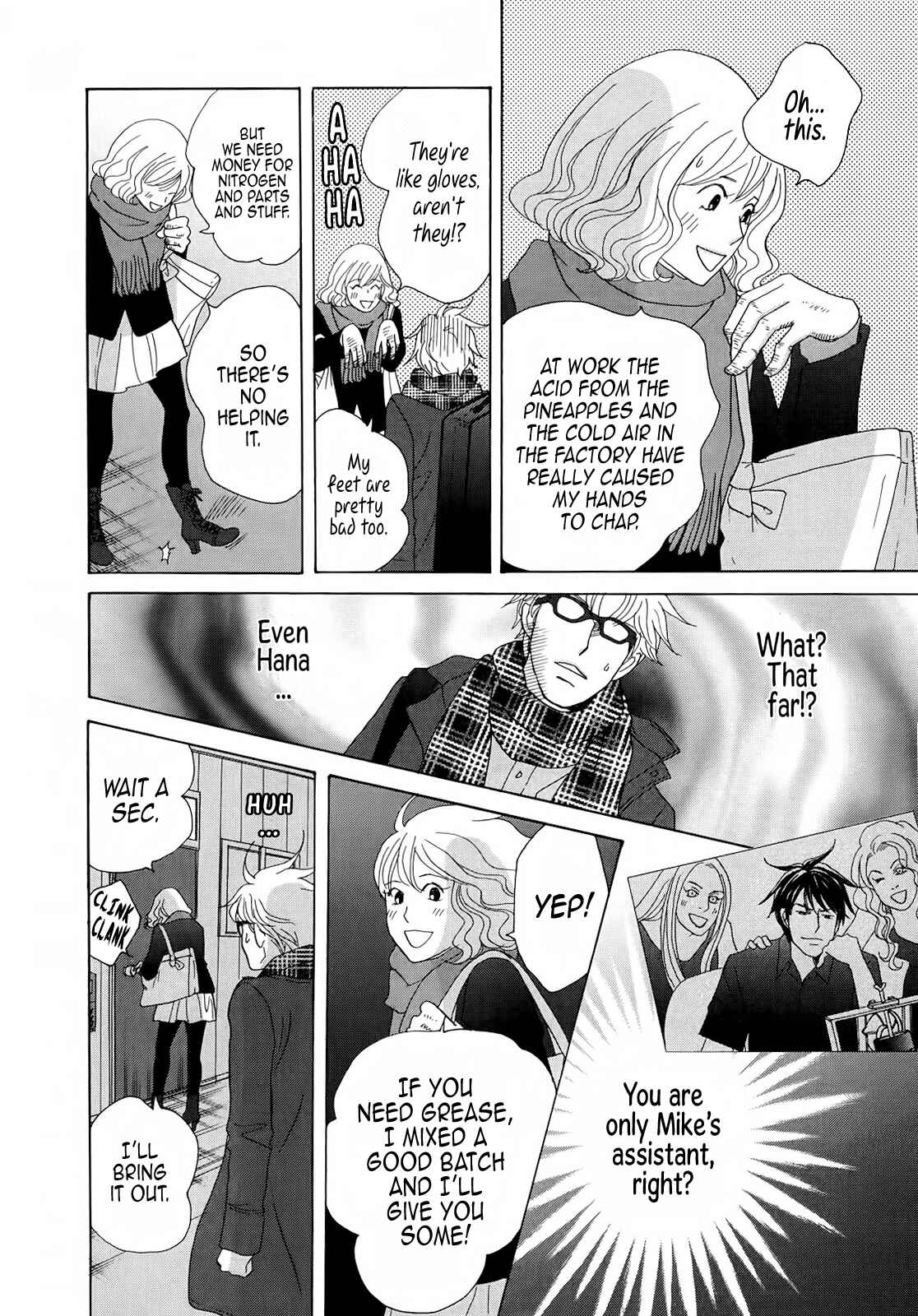 Page 24 Chapter 4 87CLOCKERS