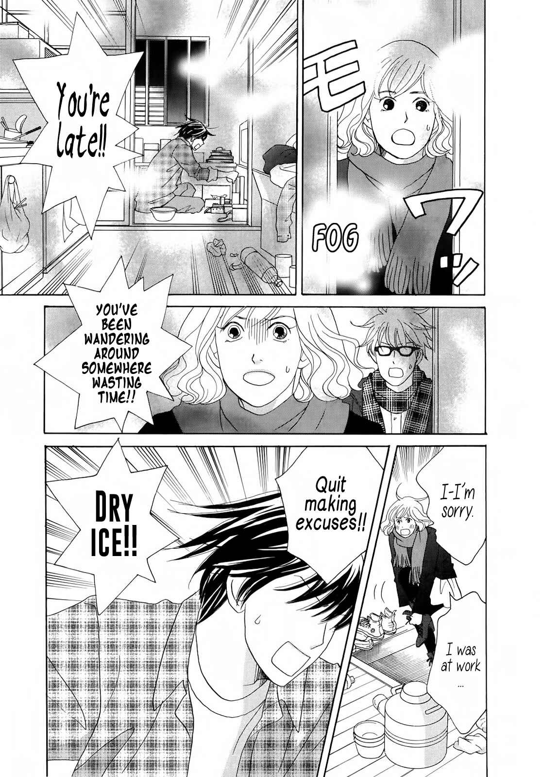 Page 25 Chapter 4 87CLOCKERS