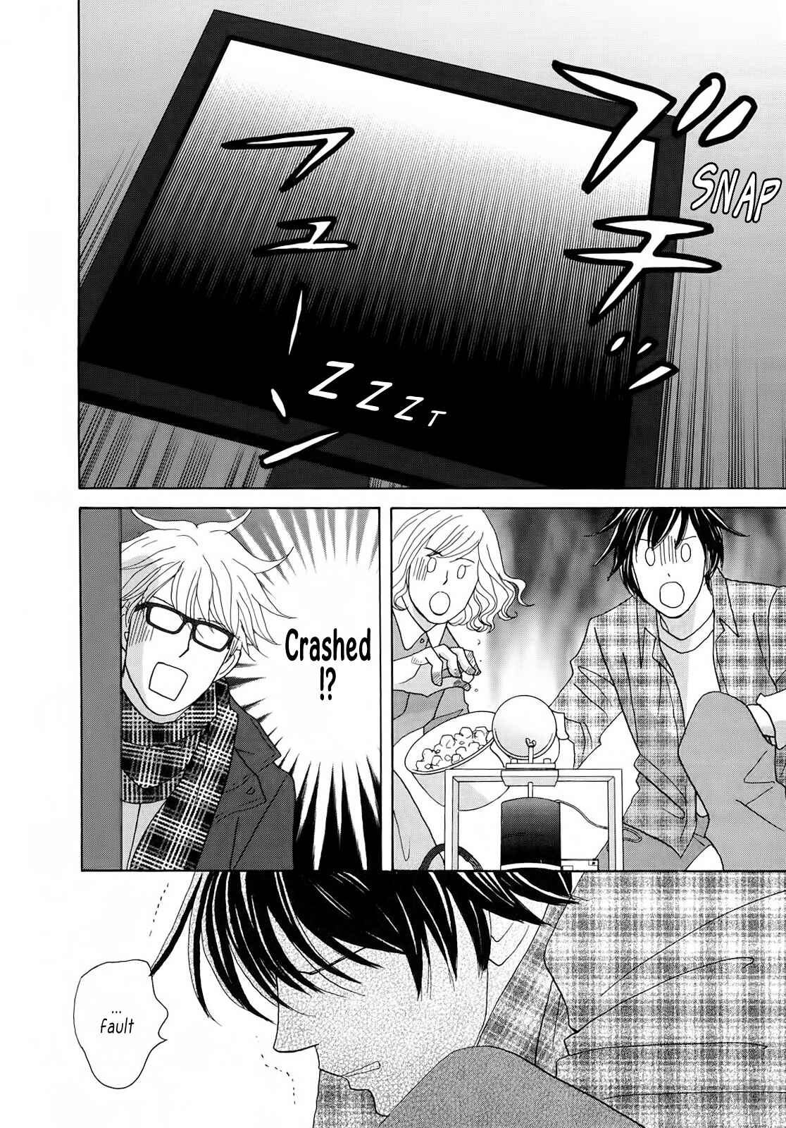 Page 28 Chapter 4 87CLOCKERS