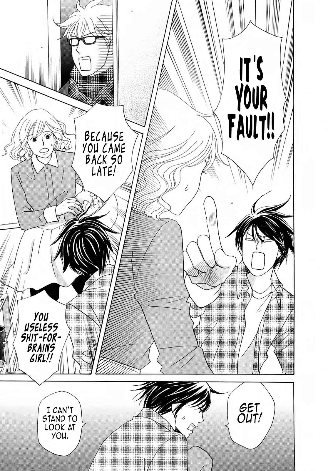 Page 29 Chapter 4 87CLOCKERS