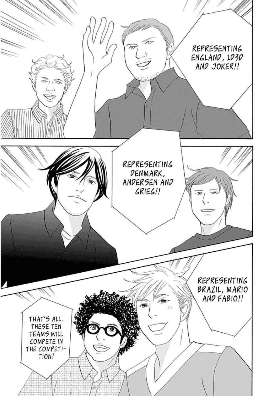 Page 15 Chapter 31 87CLOCKERS
