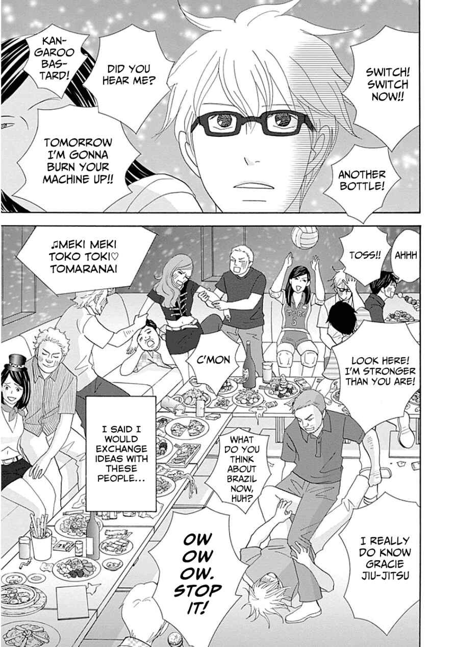Page 27 Chapter 31 87CLOCKERS