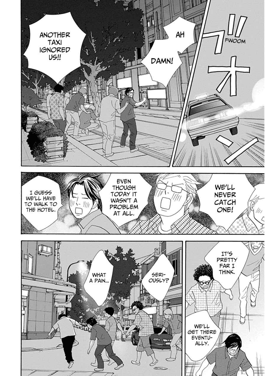 Page 28 Chapter 31 87CLOCKERS