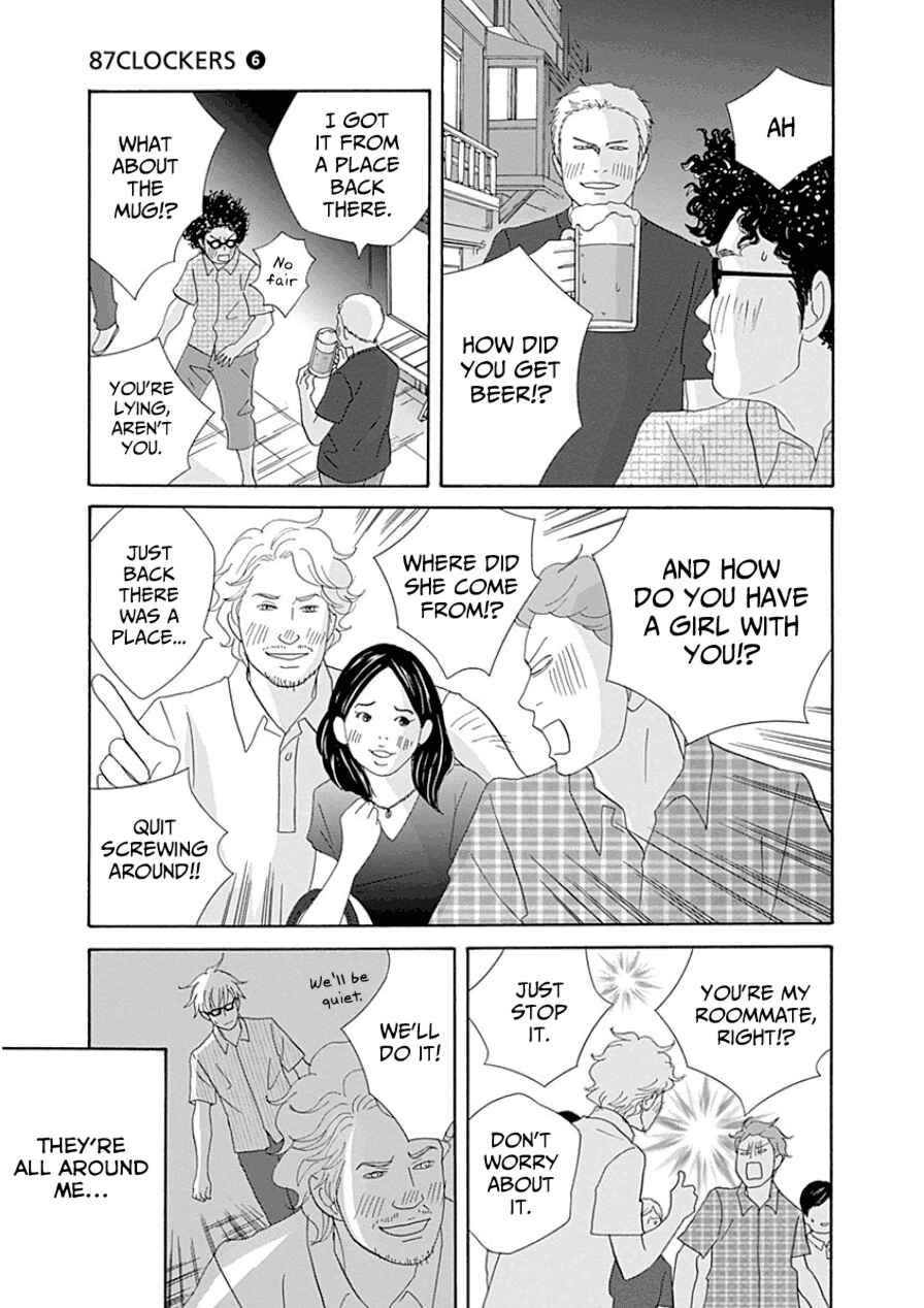 Page 29 Chapter 31 87CLOCKERS