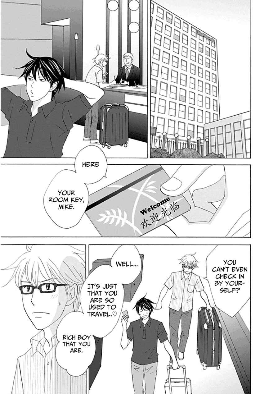 Page 3 Chapter 31 87CLOCKERS