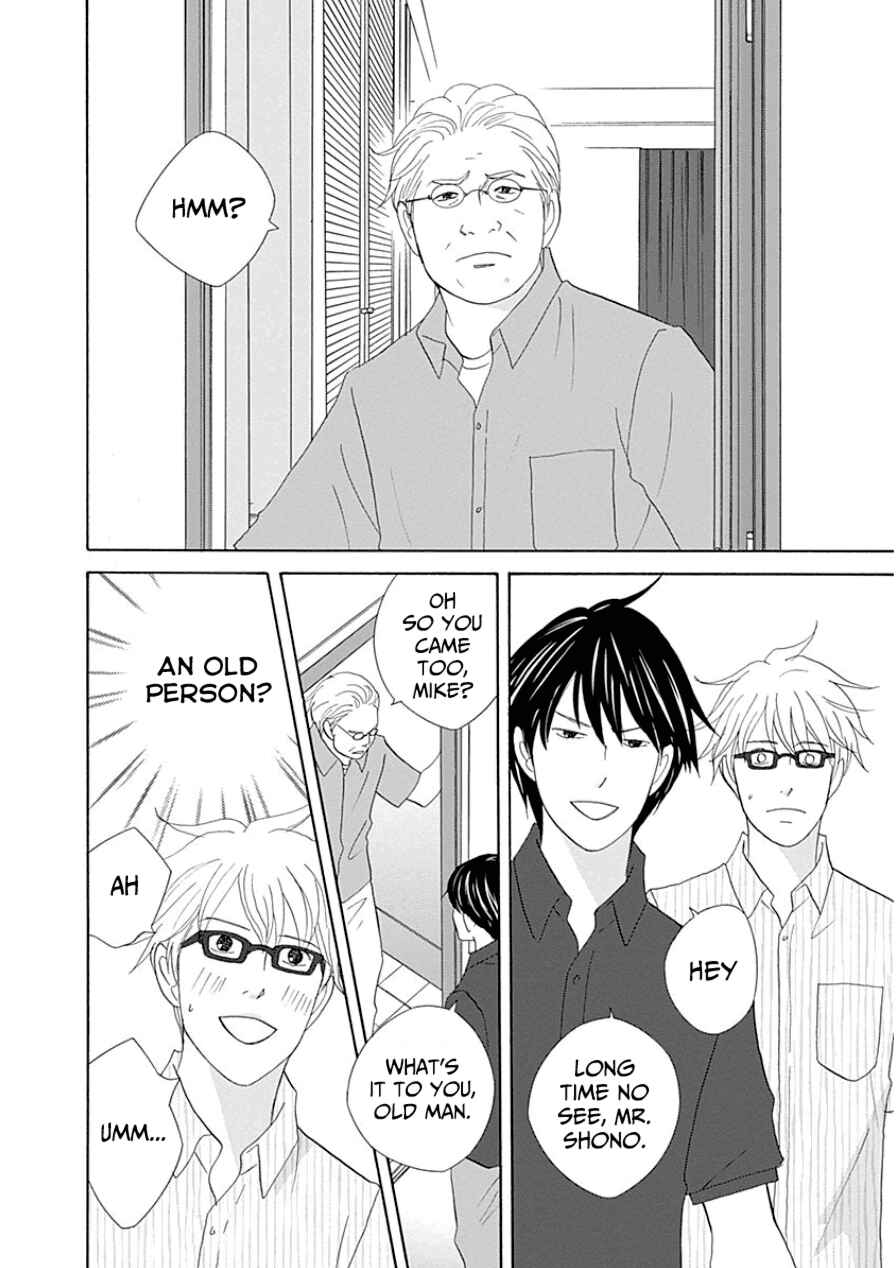 Page 6 Chapter 31 87CLOCKERS