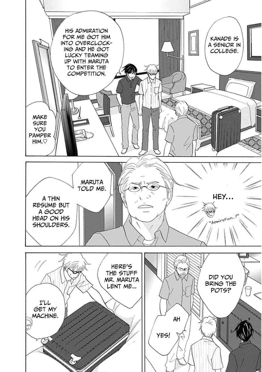 Page 8 Chapter 31 87CLOCKERS