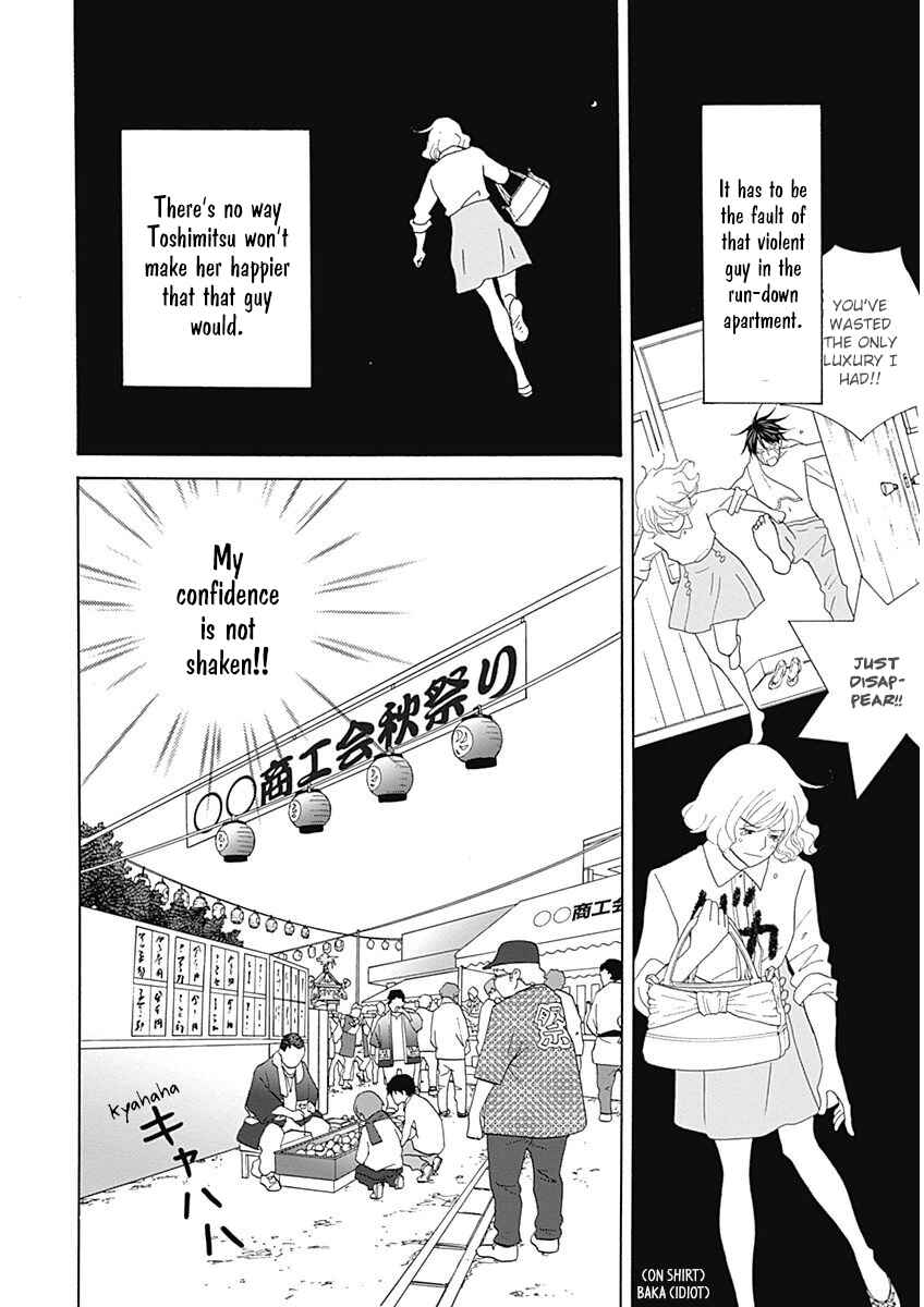 Page 10 Chapter 45 87CLOCKERS