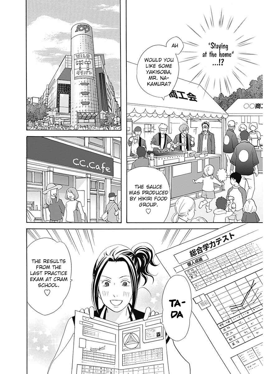 Page 12 Chapter 45 87CLOCKERS