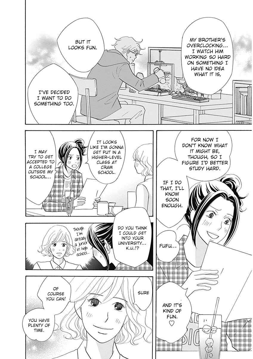 Page 14 Chapter 45 87CLOCKERS