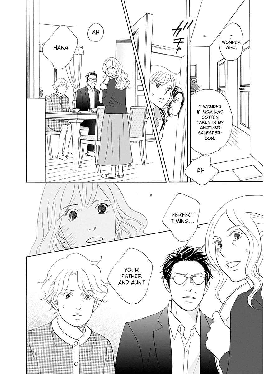 Page 16 Chapter 45 87CLOCKERS