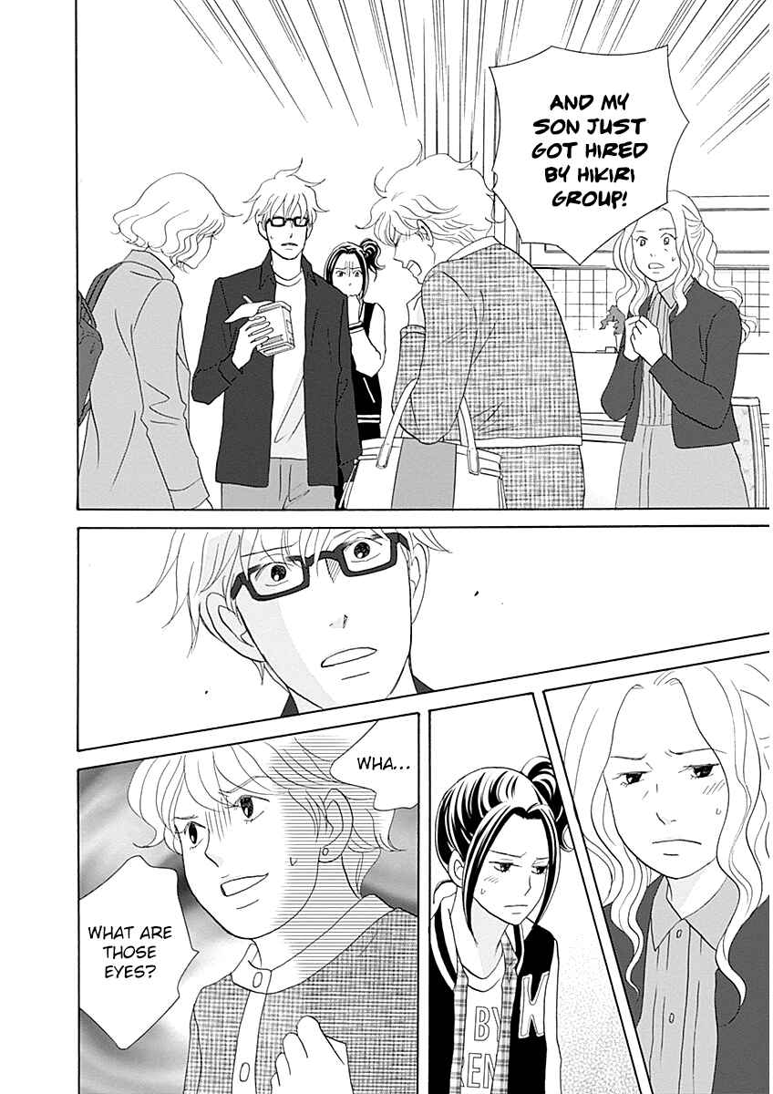Page 24 Chapter 45 87CLOCKERS