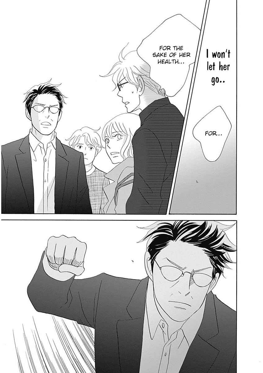Page 27 Chapter 45 87CLOCKERS