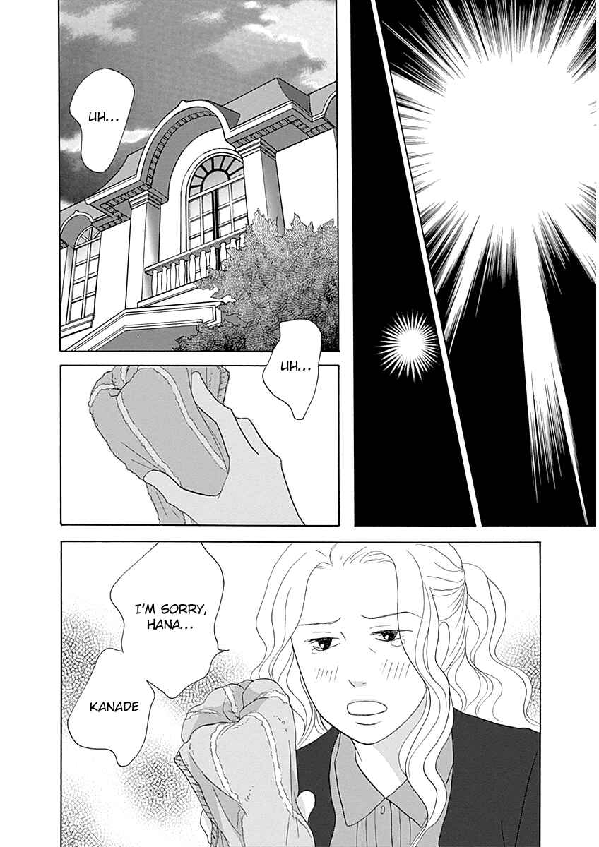 Page 28 Chapter 45 87CLOCKERS