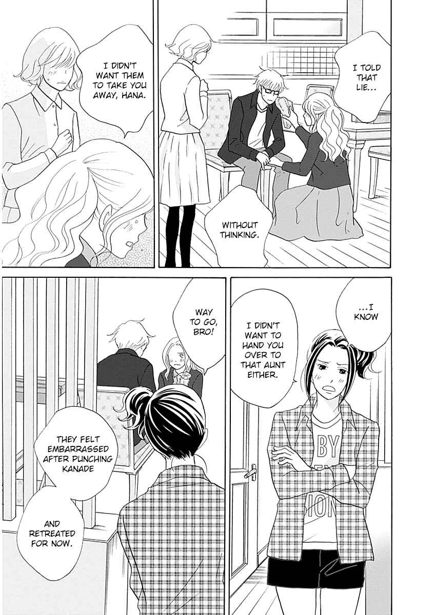 Page 29 Chapter 45 87CLOCKERS