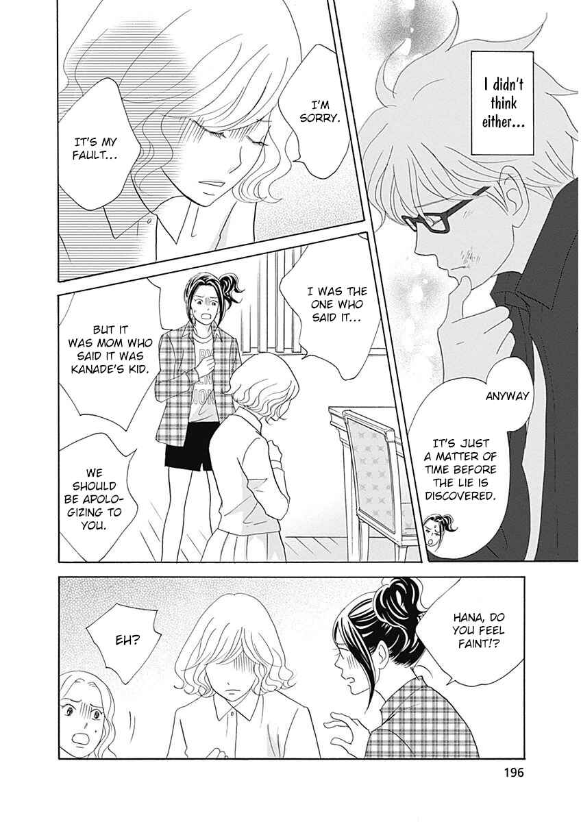 Page 30 Chapter 45 87CLOCKERS