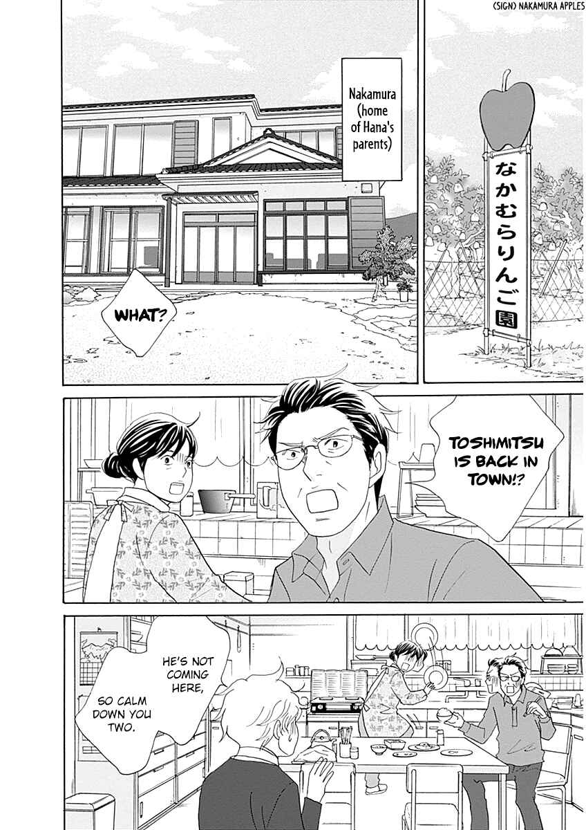 Page 6 Chapter 45 87CLOCKERS