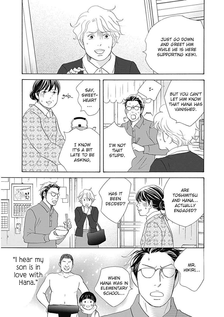 Page 7 Chapter 45 87CLOCKERS