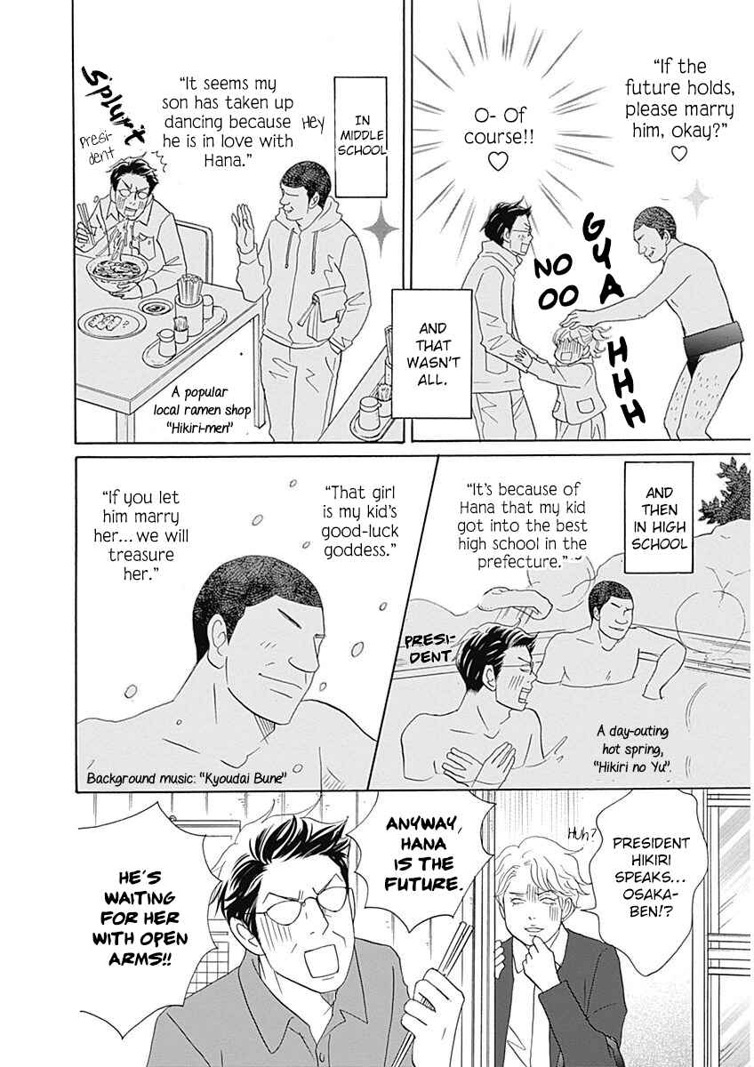 Page 8 Chapter 45 87CLOCKERS