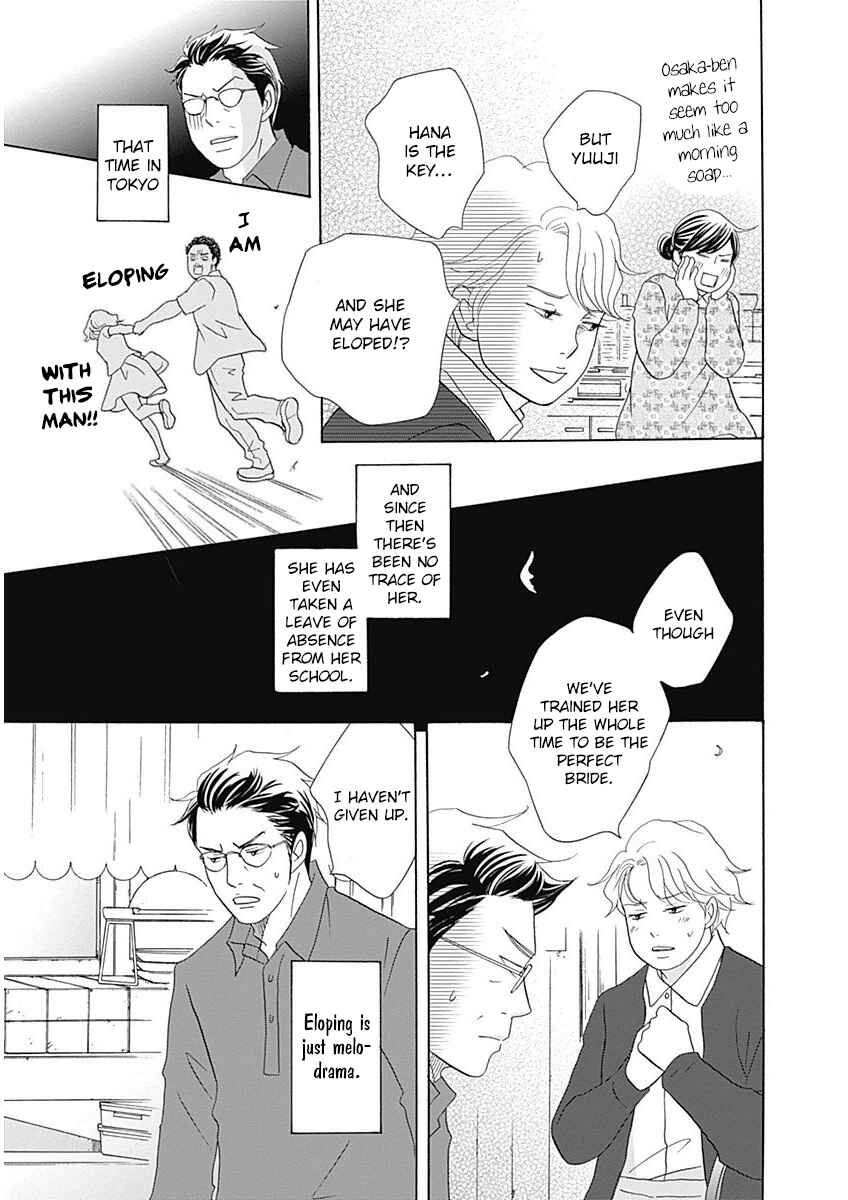 Page 9 Chapter 45 87CLOCKERS