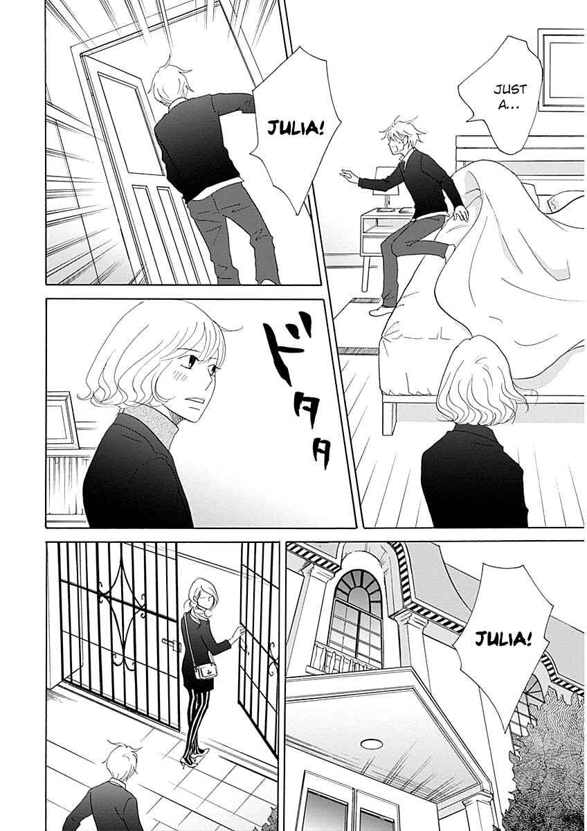 Page 12 Chapter 43 87CLOCKERS