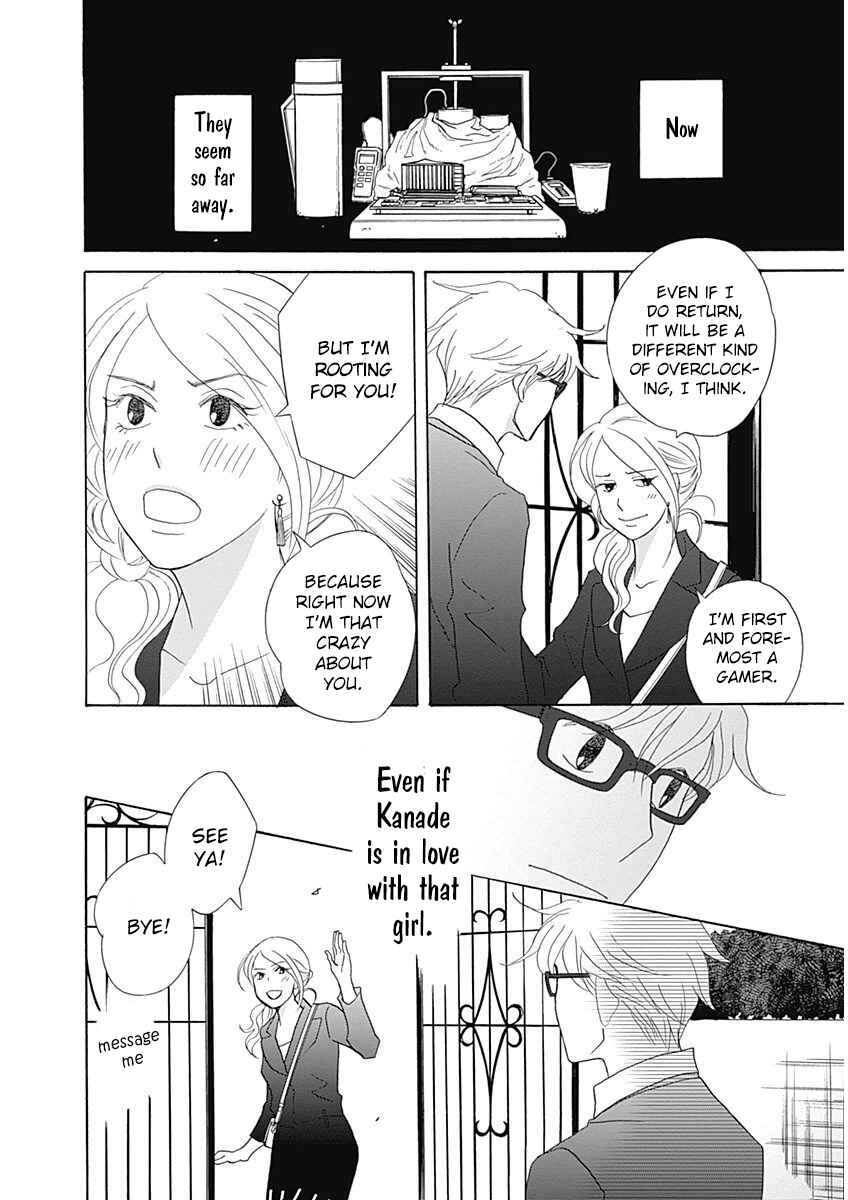 Page 16 Chapter 43 87CLOCKERS