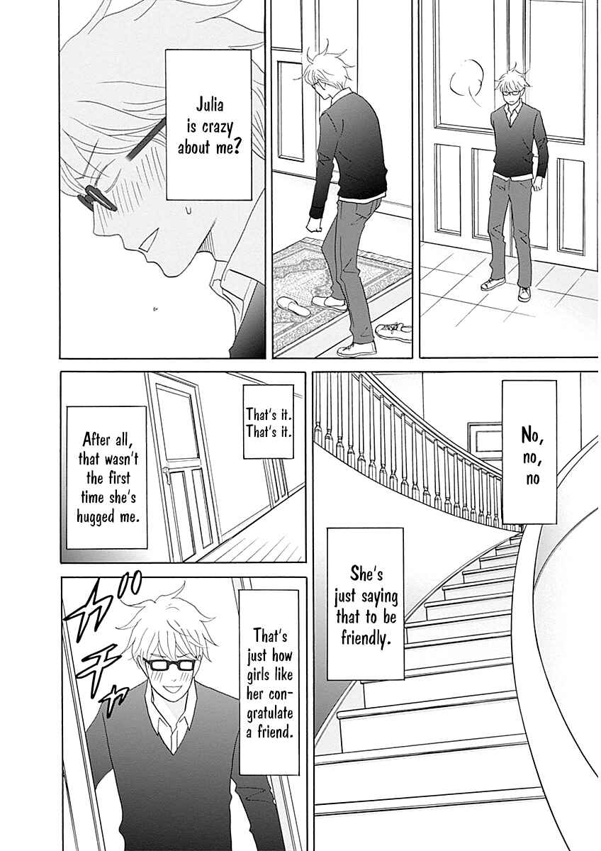 Page 18 Chapter 43 87CLOCKERS