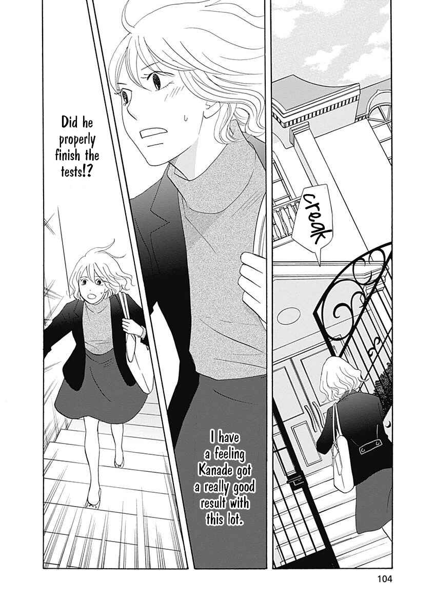 Page 2 Chapter 43 87CLOCKERS