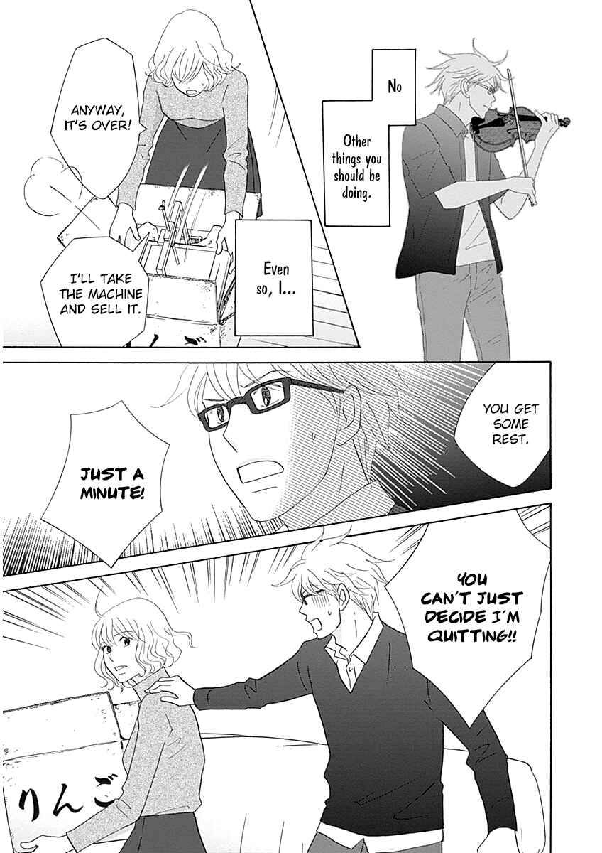 Page 21 Chapter 43 87CLOCKERS