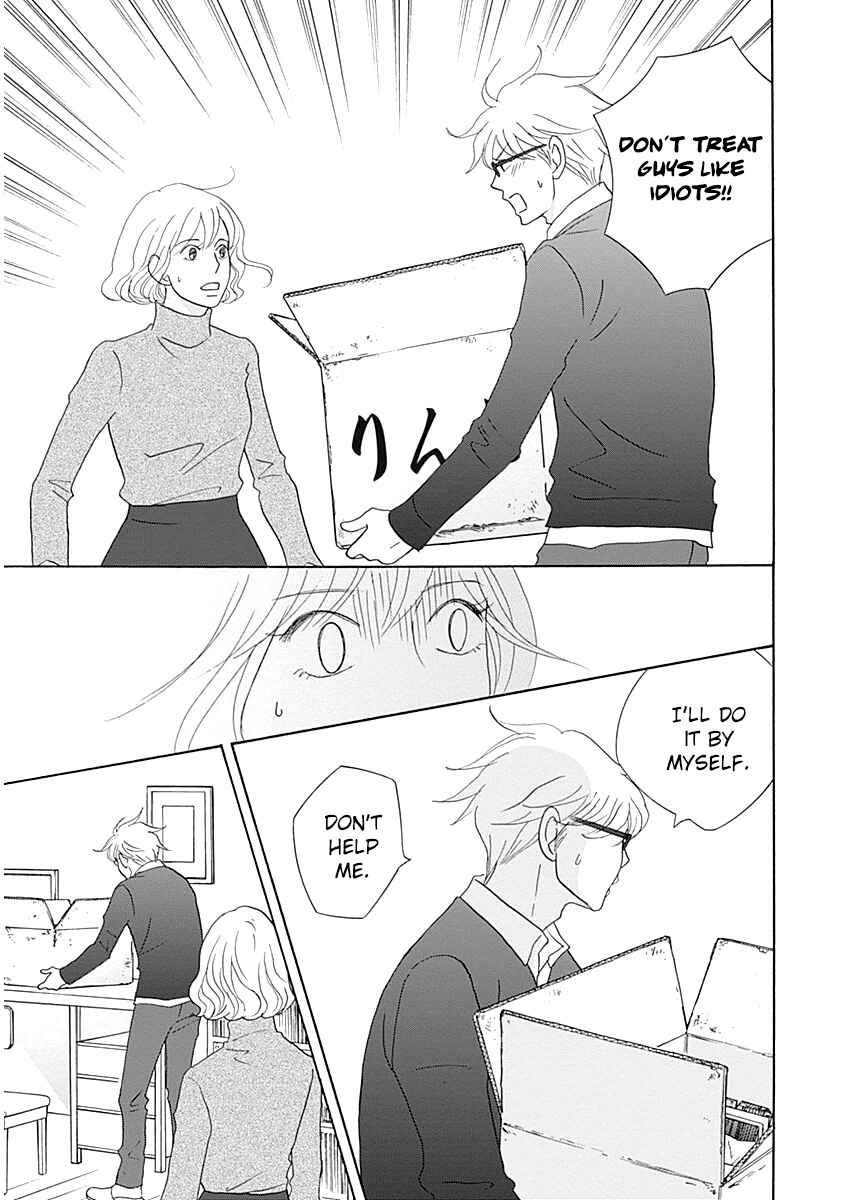 Page 23 Chapter 43 87CLOCKERS