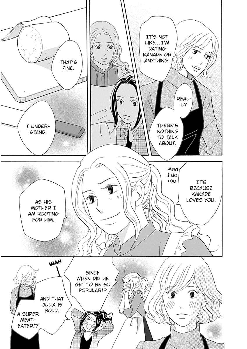 Page 29 Chapter 43 87CLOCKERS